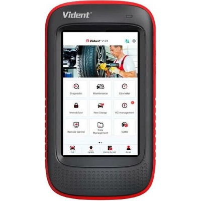 Vident iSmart600 Max