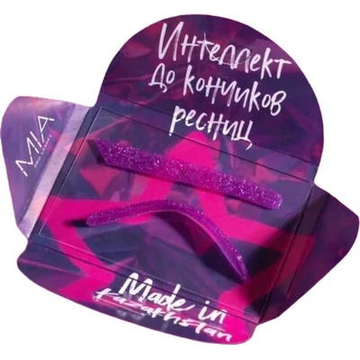 Mia Pro Lashes Lami Queen / Lami Star kompenzátory se třpytkami 1 pár Lami Star fialová