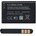 Nokia Li-ion 1020mAh BL-5C