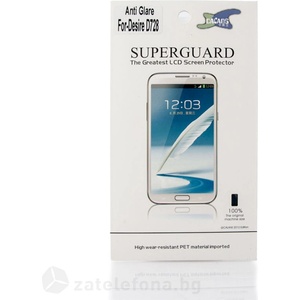  Матов протектор за екран за HTC Desire 728/728g