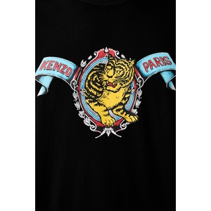 Kenzo тениска мъжка от памук (FG65TS2984SG)