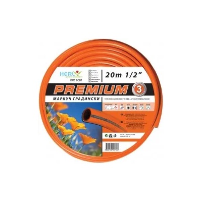 PREMIUM Маркуч градински 1/2"-13мм 20м (13116v)