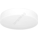 Ecolite WML500-CCT/50W/BI - LED Плафониера MAKARON LED/50W/230V IP44 бял (EC0487)