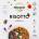 ProBio Risotto Arborio 250 g