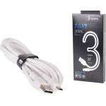 Royal Кабел Royal YOURZ 0468, от USB Type A(м) към micro USB B(м) 3m, бял (21015044)