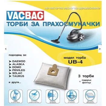 Image 1 of ТОРБИЧКИ ЗА ПРАХОСМУКАЧКИ ub4