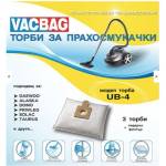  ТОРБИЧКИ ЗА ПРАХОСМУКАЧКИ ub4