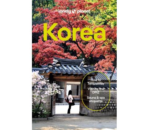E13 - KOREA