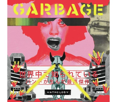 GARBAGE - ANTHOLOGY CD