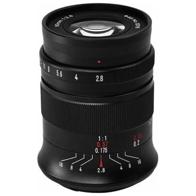 7Artisans 60mm f/2.8 II Nikon Z