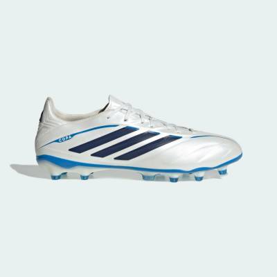 adidas Copa Pure IV Pro FG bílá