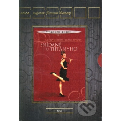 Snídaně u Tiffanyho/Speciální edice DVD