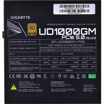 Gigabyte UD1000GM PG5 1000W GP-UD1000GM-PG5 V2