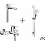 Hansgrohe Смесител Hansgrohe Logis E с висок смесител за мивка, смесител за вана и душ комплект с хромирана ръкохватка (71162000+71403000+26532400)