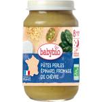 Babybio Био зеленчуково пюре Babybio - С козе сирене и макарони, 8 м+, 200 g (3288130510096) - baby