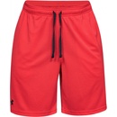 Under Armour šortky UA Tech Mesh short 1328705600