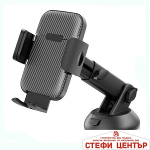 Paolo Поставка за телефон pa1171 (441130) - steficenter