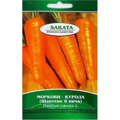 Sakata Seed Моркови Курода Шантене 8 инча