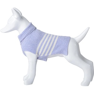  Пуловер Comfy Lila - 0.1кг - petstation - 33,05 лв