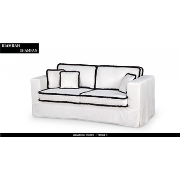 Image 1 of Rudi-an Диван Shampan BM, разтегателен