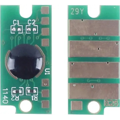 Compatible Ресет чип B400 - 5.9k (106R03581-CHIP)