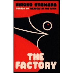 The Factory (2023)