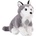 Амек Тойс Плюшена играчка Амек Тойс - Хъски с медальон, 28 cm (10255)