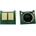 Compatible Ресет чип, ce505a (ce505a-chip)
