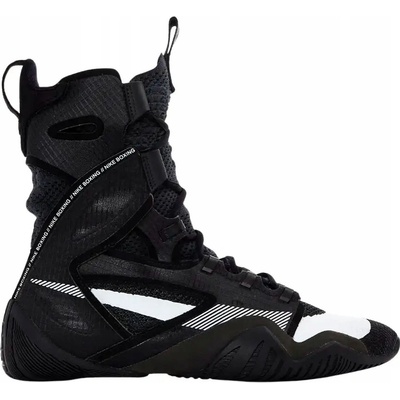 Nike HyperKO 2.0 černé – Zboží Mobilmania