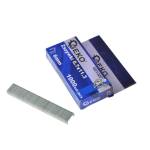 Geko Телчета за телбод 0, 7x11, 3 6mm 1000pcs G01325 (G01325)
