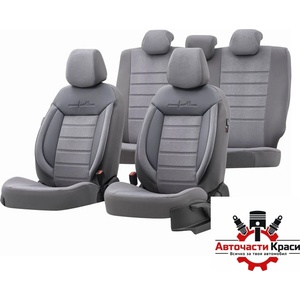 Otom Тапицерия за кола Otom Comfortline CMF208 (Сиво) (55076) - avtochastikrasi