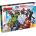 Lisciani Двулицев пъзел Lisciani - Marvel, Avengers, 60 части (LI99658)