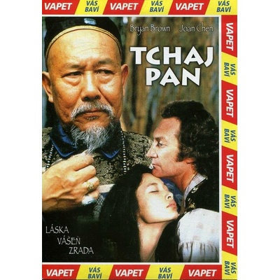 Tchaj Pan DVD