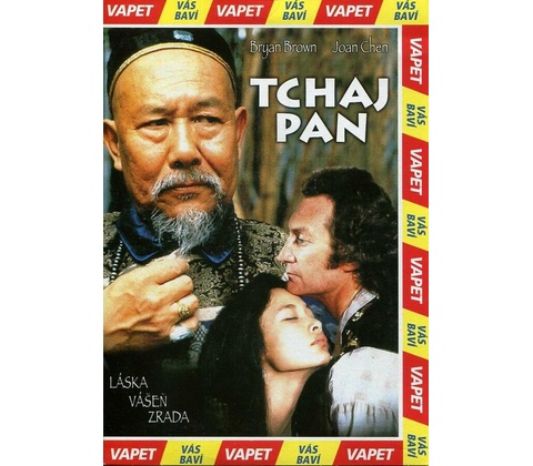 Tchaj Pan DVD