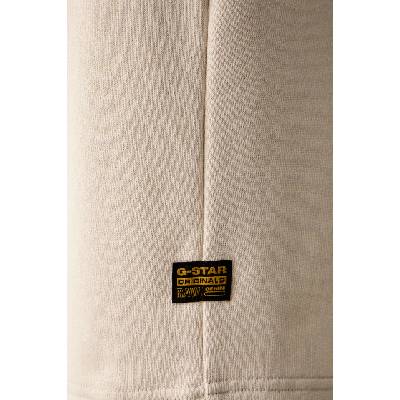 G-Star къс панталон тип анцуг мъжки от памук Sweat short (D29378.E553)