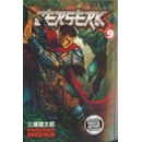 Berserk