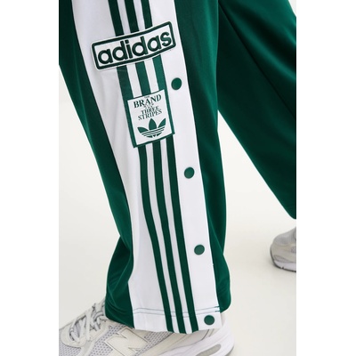 adidas Originals Спортен панталон adidas Originals Adibreak (KD1514)