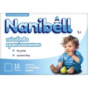 Sopharma Nanibell Храносмилателни ензими, 10 сашета, Sopharma