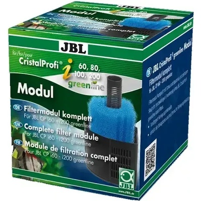 JBL CristalProfi i greenline - Модул за вътрешен филтър (J6098400)