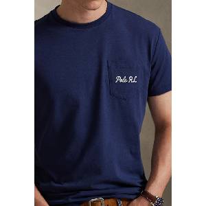 Ralph Lauren Памучна тениска (710B16610)