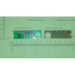 Compatible Ресет чип - 3к, Xer 3119 (013R00625-CHIP)