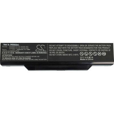 VHBW Батерия за Clevo N350DV / N350TW / N350DW, 5200 mAh (889000643)