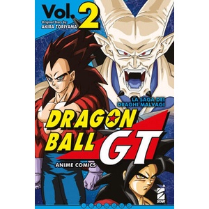 saga dei draghi malvagi. Dragon Ball GT. Anime comics | Akira Toriyama (2021)