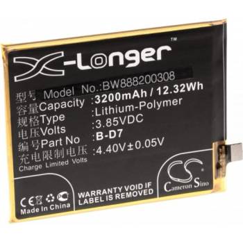 VHBW Батерия за Vivo X21, B-D7, 3200 mAh (888200308)