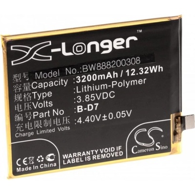 VHBW Батерия за Vivo X21, B-D7, 3200 mAh (888200308)