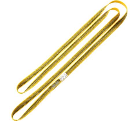 Skylotec Loop 1,2 m