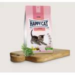 Happy Cat Young Kitten Farm Poultry Вкусна храна за котенца с пилешко месо