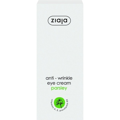 Ziaja околоочен крем анти-ейдж Магдано 15 ml