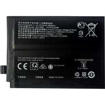 Realme BLP809