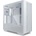 Lian Li LANCOOL III White